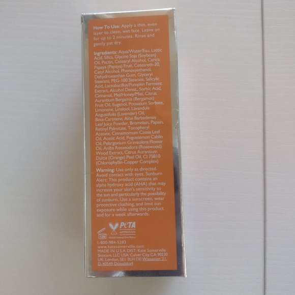 Kate Somerville ExfoliKate Intensive Exfoliating Treatment - Picture 4 of 5